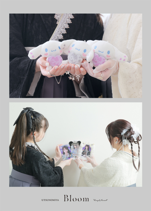 宇都宮　天使の森　卒業袴　お友達フォト