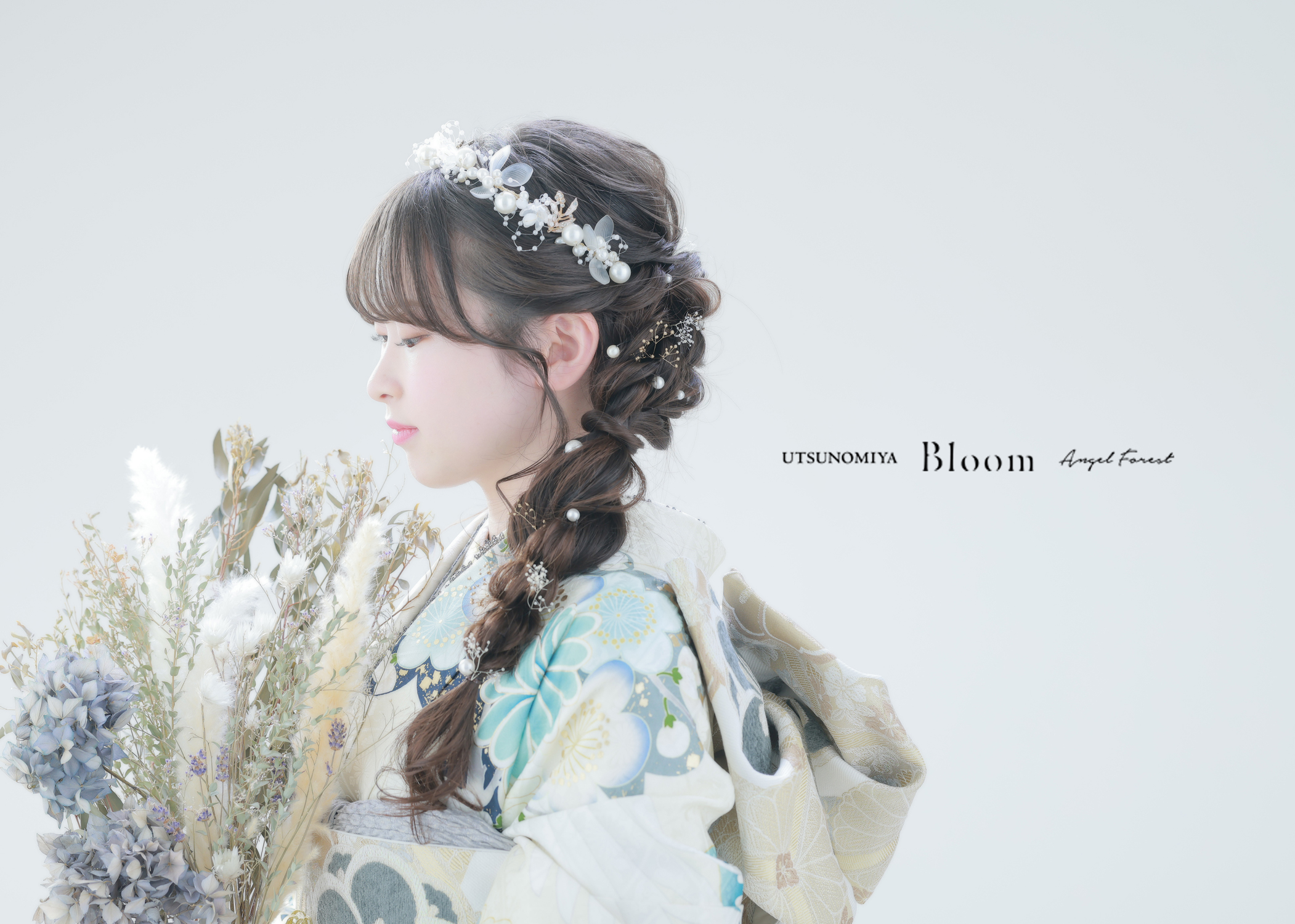 2028年　振袖　レンタル　成人式