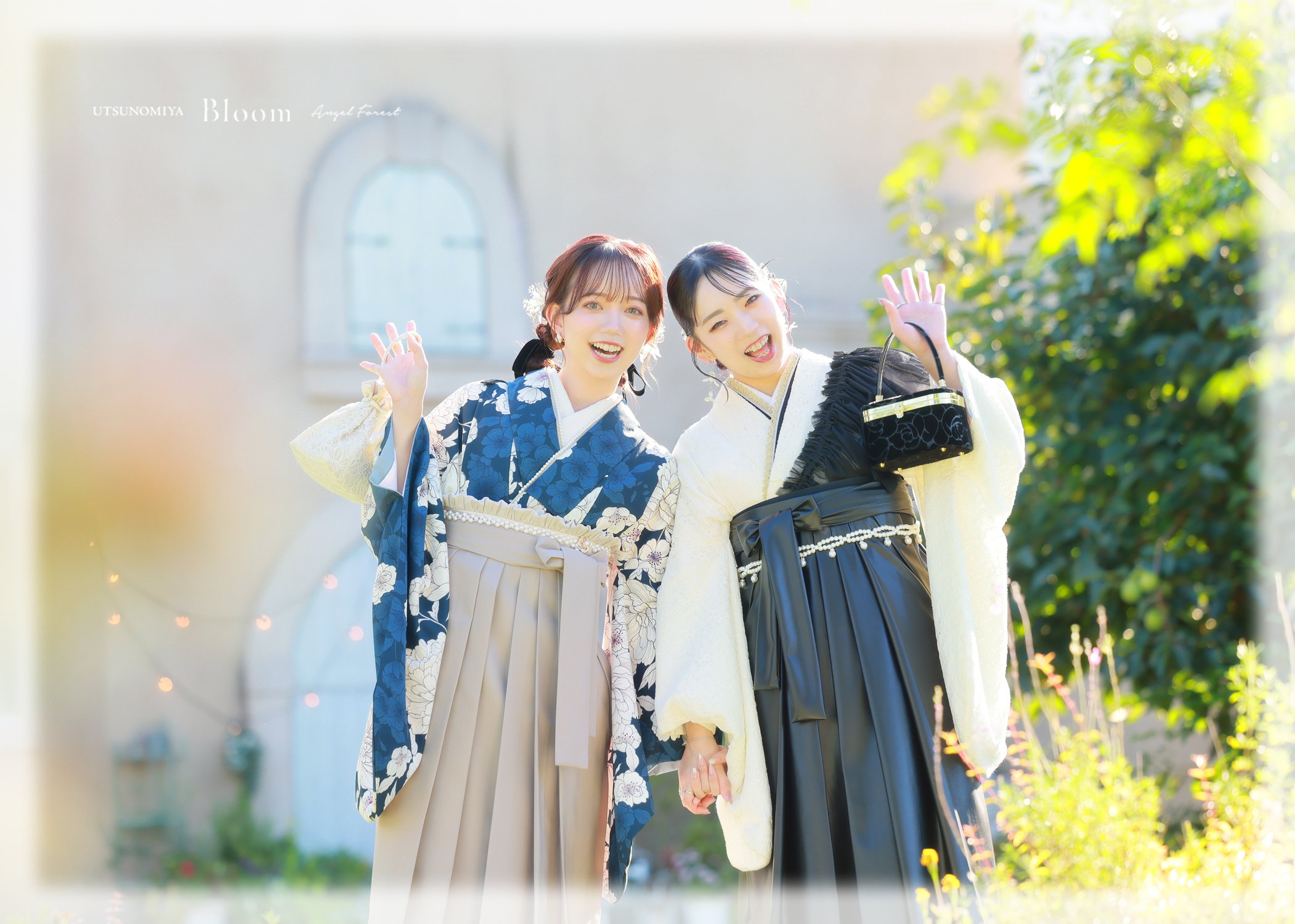 卒業袴　2026年　袴レンタル