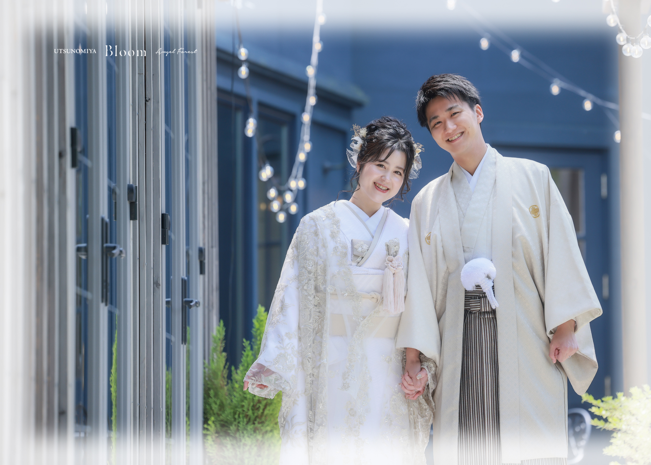 オ－ガンジ－　宇都宮　和装　婚礼和装　ウエディング　花嫁　フォトスタジオ　写真館　