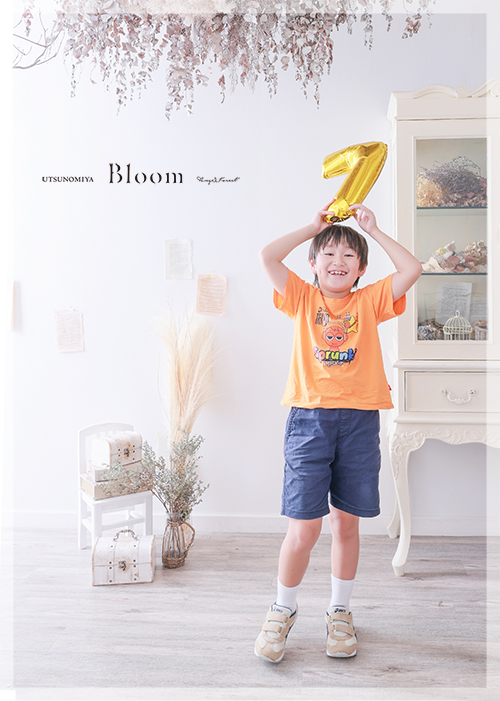 「毎日が記念日」のご紹介❀