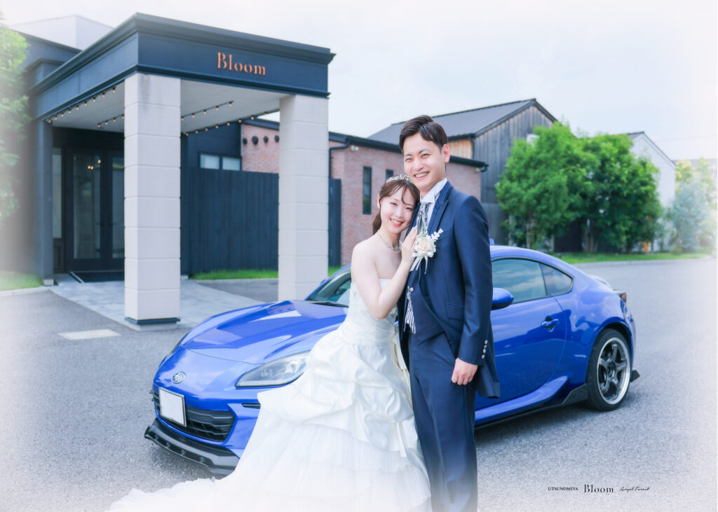 ウエディングフォト　～愛車と一緒に～　