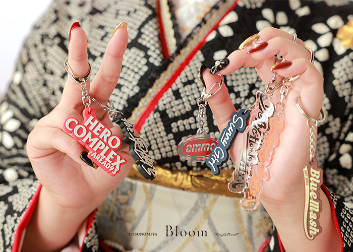 天使の森　ご成人　20歳　20th anniversary　推しグッズ