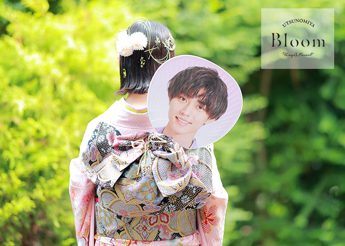 天使の森　ご成人　20歳　20th anniversary　推しグッズ