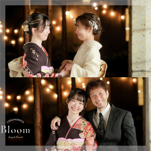 宇都宮 成人 七五三 庭 撮影 外