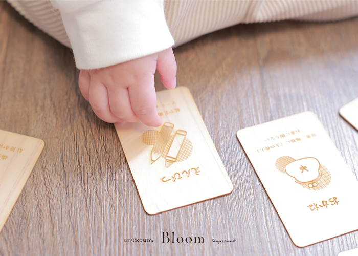 ベビーフォト 1歳お誕生日記念 天使の森