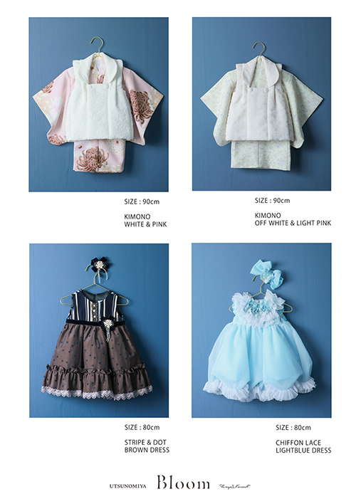 【宇都宮Bloom】ベビーフォト新作衣装♪
