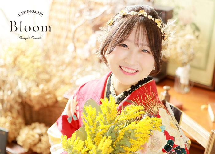 成人式 20歳 はたちのつどい 天使の森