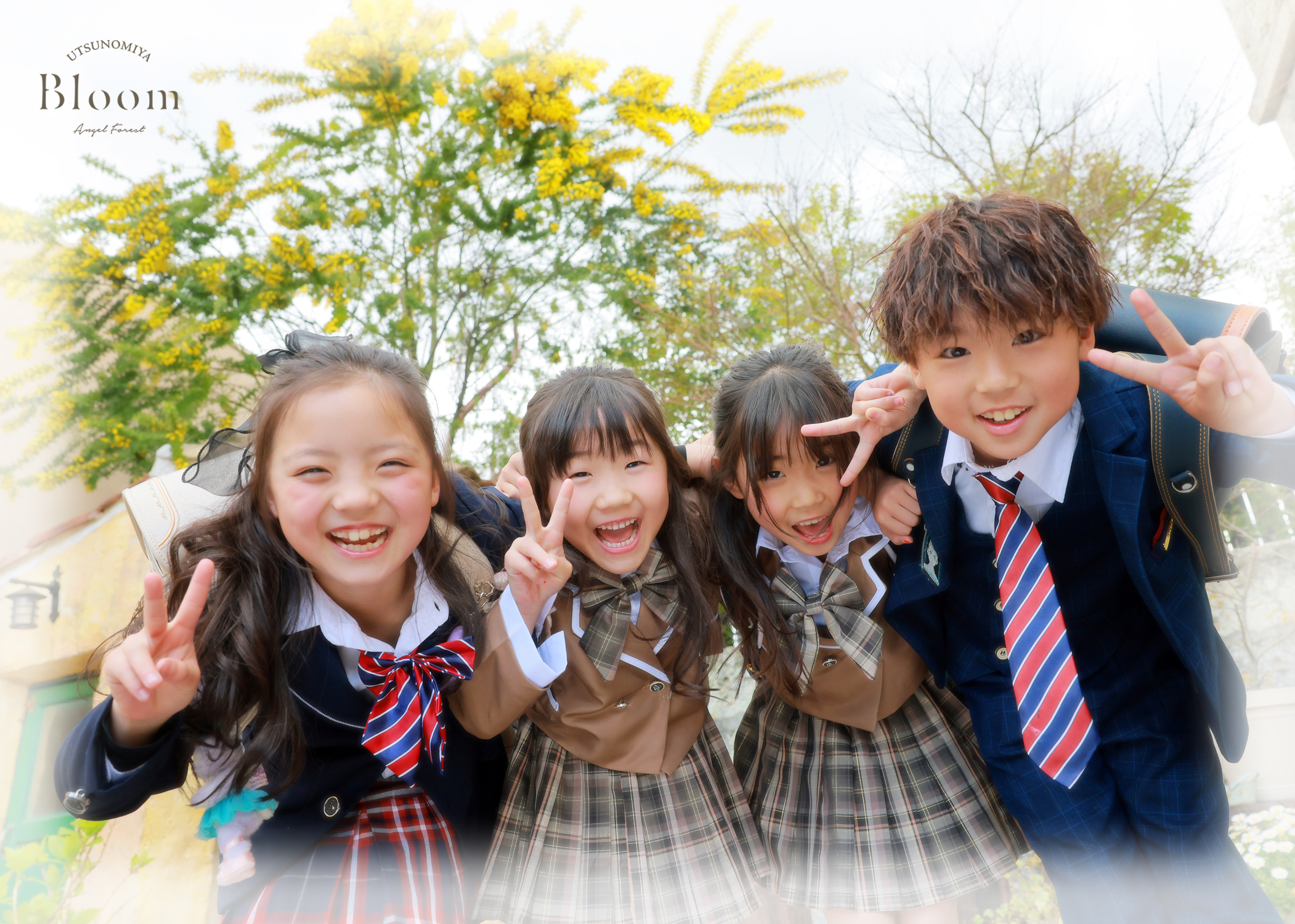 卒園　入学　ランドセル　春のスタート　お友達フォト