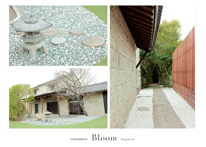 【宇都宮Bloom】お庭をプチリニューアルしました！