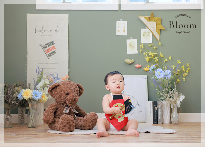 天使の森 端午の節句 こどもの日 こいのぼり 宇都宮