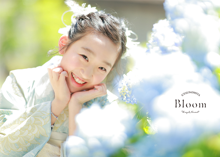 天使の森 宇都宮Bloom あじさい 紫陽花